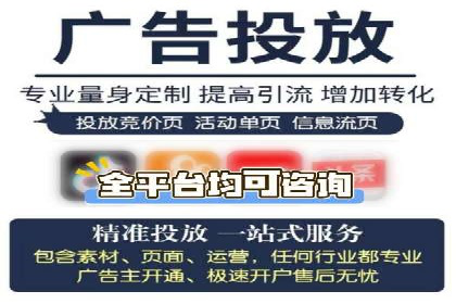 行业领先企业的百度推广托管经验分享